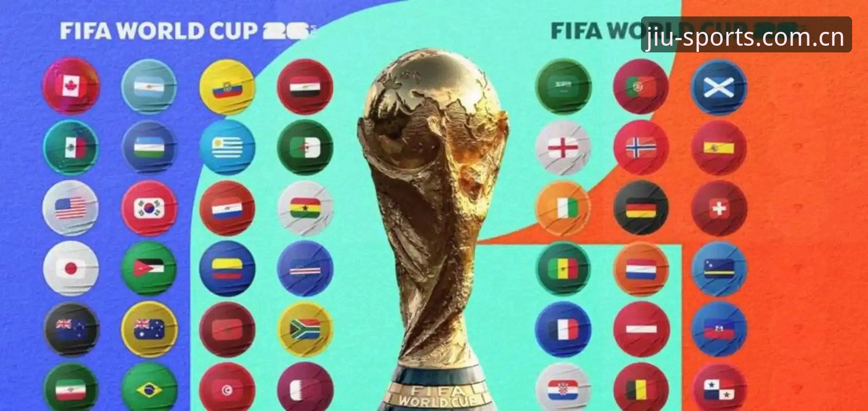 2026九体育使用体验 2030世界杯扩军至66队深度分析:中国男足通往2026之路的绝佳契机